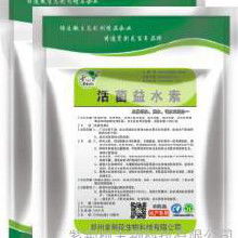 水產(chǎn)用生物制劑 市場(chǎng)現(xiàn)狀、采購(gòu)渠道與生物修復(fù)制劑的應(yīng)用前景